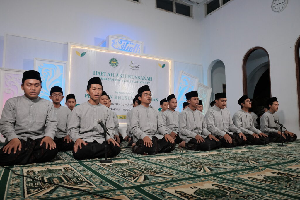 madrasah